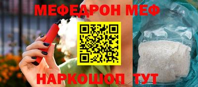 не бодяженный Бийск