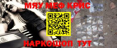 гашик Беслан