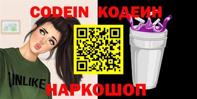 гашик Беслан