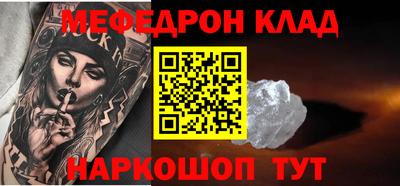 стафф Берёзовский