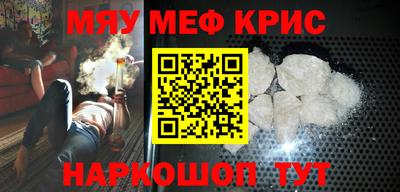 не бодяженный Бийск