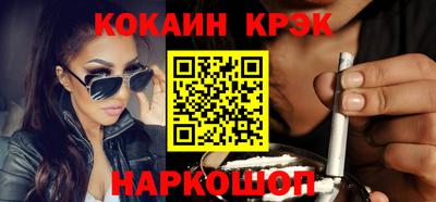 не бодяженный Бийск