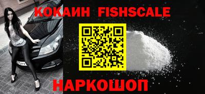 не бодяженный Бийск
