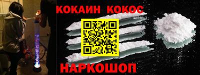героин Владимир