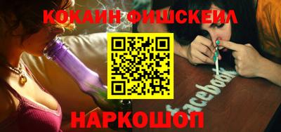 стафф Берёзовский