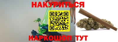 стафф Берёзовский