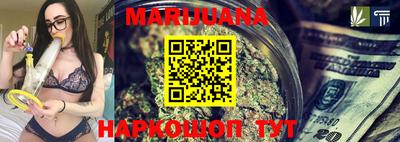 стафф Берёзовский