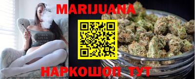 не бодяженный Бийск
