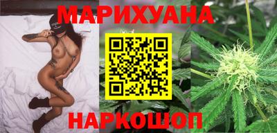гашик Беслан