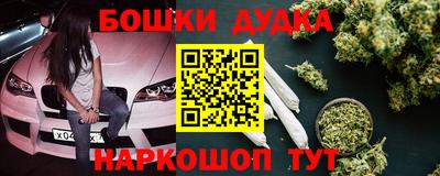 не бодяженный Бийск