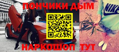 стафф Берёзовский