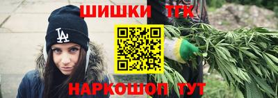 стафф Берёзовский