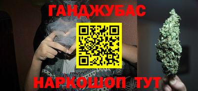 не бодяженный Бийск