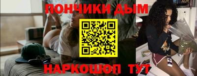 стафф Берёзовский