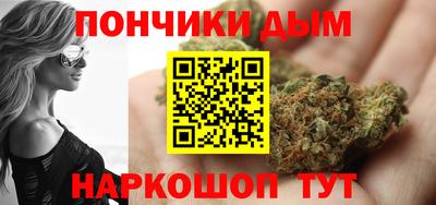 стафф Берёзовский
