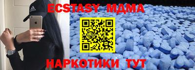 стафф Берёзовский