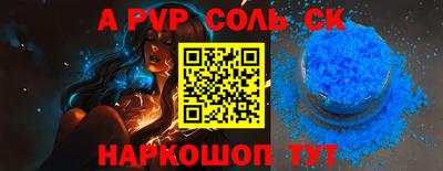 стафф Берёзовский