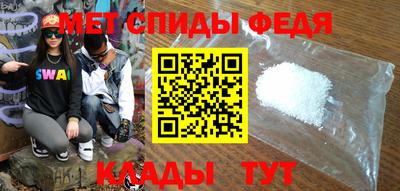 стафф Берёзовский
