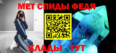 гашик Беслан