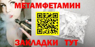 не бодяженный Бийск