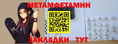 не бодяженный Бийск