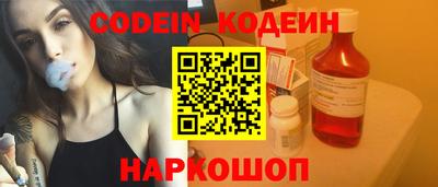 не бодяженный Бийск