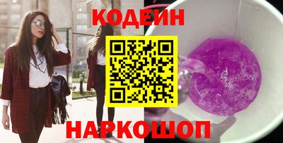стафф Берёзовский