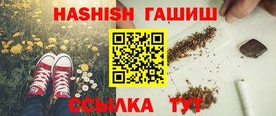 не бодяженный Бийск