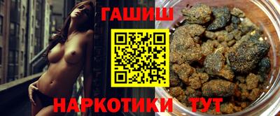 не бодяженный Бийск