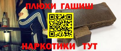 индика Владикавказ