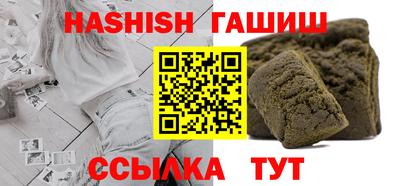 стафф Берёзовский
