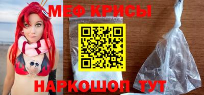 стафф Берёзовский