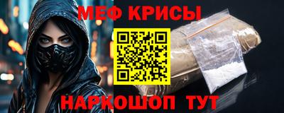 гашик Беслан